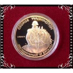 USA: 1982 George Washington Silver .3617 troy oz