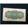Image 2 : 1923 25 Cent Banknote