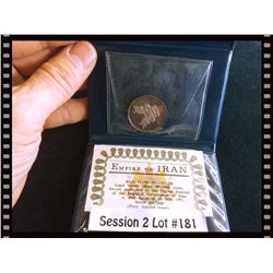 1971 Iran 25 Rials Proof Silver Coin, No Tax