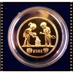 1979 China 450 Yuan Year of the Child Rare Gold Coin 12 000 minted