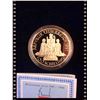 1991 Republik Osterreich Commemorative silver Coin 100 Shilling .900
