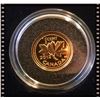 MRC: 2012 1/25 Ounce Gold Coin Farewell