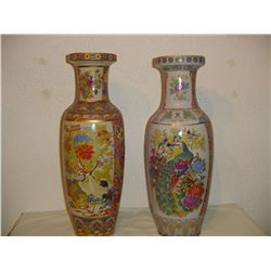 2 Large Japanese 24 '' Porcelain Vases