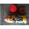 Image 1 : 1976 Metal Thermos with Top - The Fonz