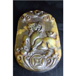 Old Chinese Jade Hand Carved Goat Pendant