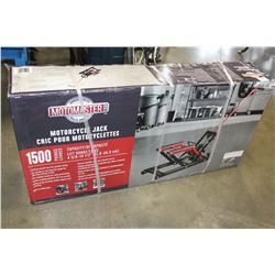 MOTOMASTER 1500LB MOTORCYCLE JACK, NEW IN BOX