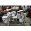 Image 1 : 7 PIECE TAMA IMPERIALSTAR DRUM SET