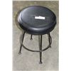 Image 1 : BLACK LEATHER STOOL