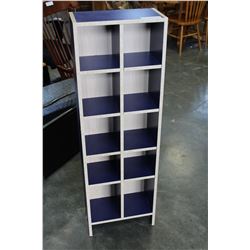 MAPLE AND BLUE CUBICLE SHELF