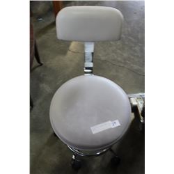 MODERN WHITE LEATHER STENO CHAIR