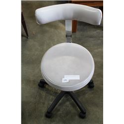 MODERN WHITE LEATHER STENO CHAIR