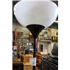 Image 1 : BLACK FLOOR LAMP