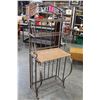 Image 1 : MODERN BAKERS RACK WITH WINE RACK