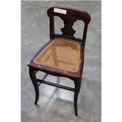 VINTAGE WICKER SEAT CHAIR