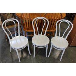 THREE HOOPACK PATIO CHAIRS