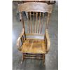 Image 1 : CARVED WOOD ROCKER