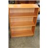 Image 2 : 3-TIER MAPLE BOOKSHELF