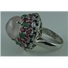 Image 2 : 8.78CT QUARTZ/EMERALD/RUBY/SAPPHIRE RING SUGGESTED RETAIL PRICE $705