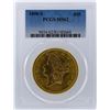 Image 1 : 1898-S PCGS MS62 $20 Liberty Head Double Eagle Gold Coin