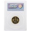 Image 2 : 1994-W PCGS PR69DCAM US Vault Collection $5 World Cup Gold Coin