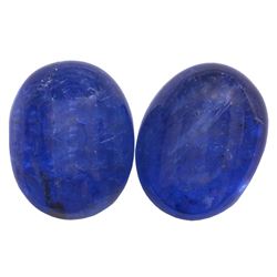 14.99 ctw Cabochon Tanzanite Parcel