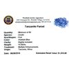 Image 2 : 10.55 ctw Oval Mixed Tanzanite Parcel