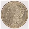 Image 1 : 1921 Morgan Silver Dollar