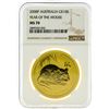 Image 1 : 2008P NGC MS70 $100 Year Of The Mouse Gold Coin