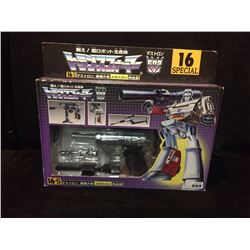 NEW IN BOX TRANSFORMERS 16-S DESTRON DESTRUCTION EMPEROR MEGATRON FULL VERSION TAKARA