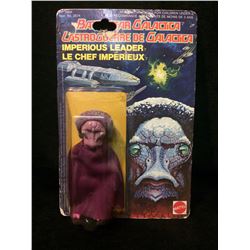 IN BOX BATTLESTAR GALACTICA IMPERIOUS LEADER MATTEL ACTION FIGURE