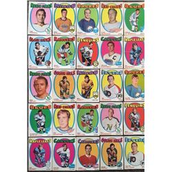 1970-71 O-PEE-CHEE HOCKEY TRADING CARDS LOT