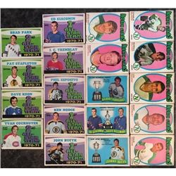 1970-71 O-PEE-CHEE HOCKEY TRADING CARDS LOT