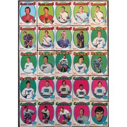 1970-71 O-PEE-CHEE HOCKEY TRADING CARD LOT