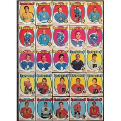 1970-71 O-PEE-CHEE HOCKEY TRADING CARDS LOT