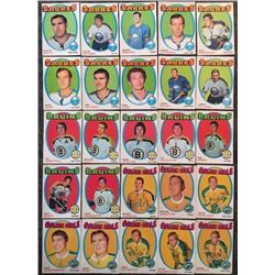 1970-71 O-PEE-CHEE HOCKEY TRADING CARDS LOT