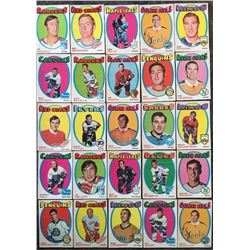 1970-71 O-PEE-CHEE HOCKEY TRADING CARDS LOT
