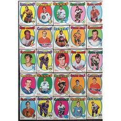 1970-71 O-PEE-CHEE HOCKEY TRADING CARDS LOT