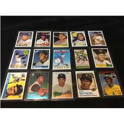 MAJOR LEAGUE BASEBALL TRADING CARD LOT
