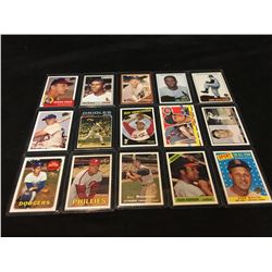 MAJOR LEAGUE BASEBALL TRADING CARD LOT