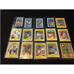 KELLOGGS 3-D SUPER STARS BASEBALL TRADING CARDS LOT