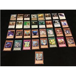 MAGIC/YUGI-OH TRADING CARDS LOT 33 CARDS