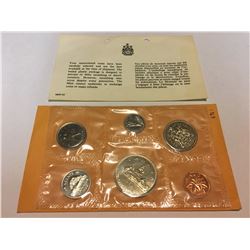 1968 UNCIRCULATED CANADIAN COIN SET
