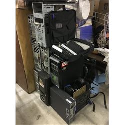 LARGE COMPUTER COMPONANTS LOT