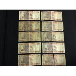 INDIAN CURRENCY "RUPEE" BANKNOTE LOT