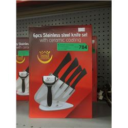 6 Piece Stainless Steel Knife Set