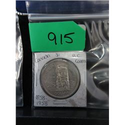 1958 Canadian Silver Totem Dollar Coin