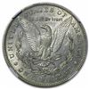 Image 3 : 1897-O MORGAN SILVER DOLLAR AU-55 NGC