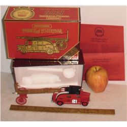 This is lot 117E - ceci est le lot 117E