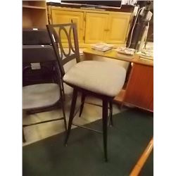 BAR STOOL