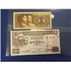 Image 2 : BILLS - 2 TTL - HONG KONG & ??? - LEGAL TENDER?